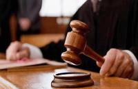 مكافحة الفساد