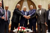 لقاءات المصالحة بالجزائر