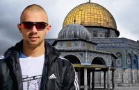 الشهيد عدي التميمي