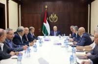 اجتماع السلطة الفلسطينية التنفيذية
