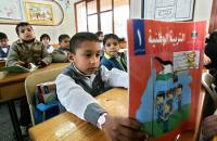 طلاب على مقاعد الدراسة