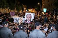 التظاهرات الإسرائيلية الأخيرة