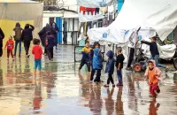 الاطفال في مراكز الايواء