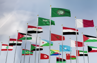 أعلام الدول العربية