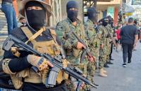 نص المادة الأولى من مبادرة ترمب على أن يكون قطاع غزة منطقة منزوعة السلاح