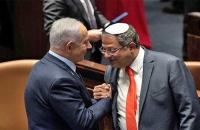 نتنياهو وبن غفير