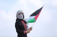 فلسطين