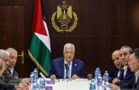 قيادة السلطة الفلسطينية