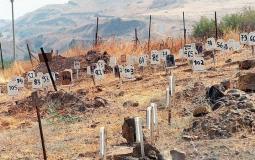 جثامين  الفلسطينيين في مقابر الأرقام