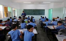 طلاب المدارس في غزة