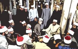 الخطاب الديني