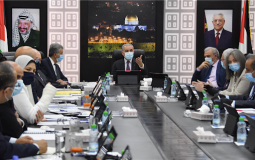 اقرار الموازنة العامة