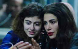 فيلم اميرة