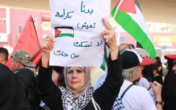 مظاهرات للاجئين في لبنان