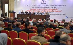 مؤتمر خاص بهيئة مكافحة الفساد في رام الله