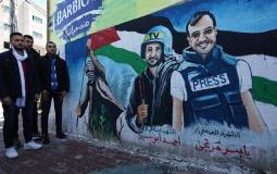 الصحفيين الشهداء في حرب غزة