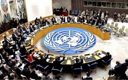 اجتماعات الأمم المتحدة