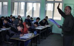 طلاب المدارس في غزة