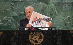 عباس في الجمعية العامة