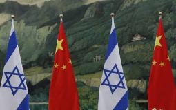 إسرائيل والصين