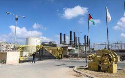شركة كهرباء غزة