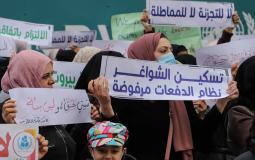 اضراب موظفي الاونروا غزة