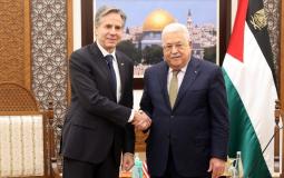 لقاء وزير الخارجية الأمريكى الصهيونى "أنتونى بلينكن" مع محمود عباس