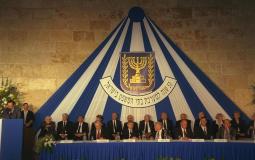 المحاكم الدينية الاسرائيلية