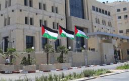مبنى سلطة النقد الفلسطينية