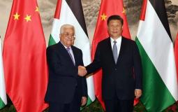 العلاقات الصينية الفلسطينية