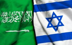 العلاقات السعودية والاسرائيلية