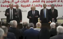 اجتماع اللجنة المركزية