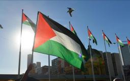 رفع علم فلسطين