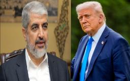 تغازل ترامب.. ماذا تريد حركة حماس وهل يقبل العالم؟