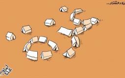 كاريكاتير خيام غزة