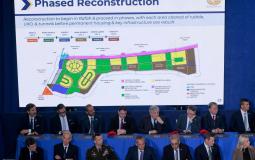 جانب من اجتماع «مجلس السلام» في واشنطن