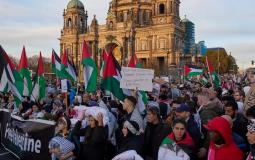 مظاهرة مؤيدة للفلسطينيين في العاصمة الألمانية برلين