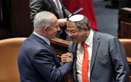 نتنياهو وبن غفير