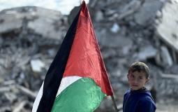 علم فلسطين