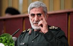 قائد فيلق القدس في الحرس الثوري الإيراني، العميد إسماعيل قاآني