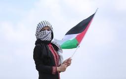 فلسطين