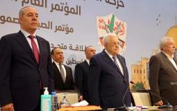 مؤتمر فتح الثامن