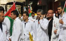 جانب من اضراب الاطباء في الضفة الغربية