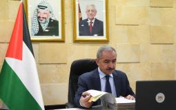 د. محمد اشتية