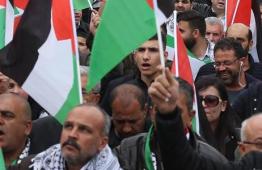 مع فلسطين
