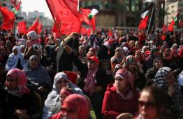 وقفة تضامنية من اليسار الفلسطيني