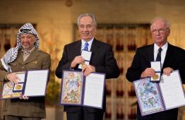 اتفاق اوسلو