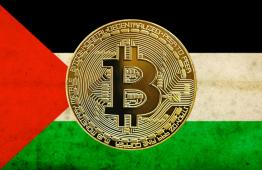 تداول العملات الرقمية