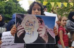 مظاهرات من اللاجئين الفلسطينين في لبنان