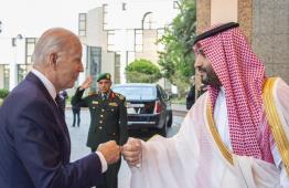 زيارة بايدن للسعودية